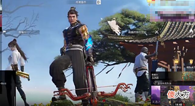 【游戏迷】开局就吹牛自称职业选手？结果萌妹队友是天人榜4，小丑竟是自己