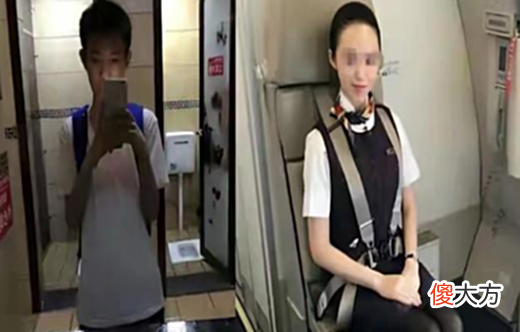 【游戏世界】张嘉文直播罕见心态爆炸，前女友结婚当场破防，网友：真伤心了！