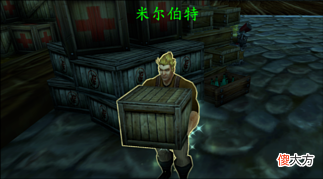 【游戏世界】魔兽世界：9.2.5主城变化，新增“马厩”或是为自定义坐骑做准备