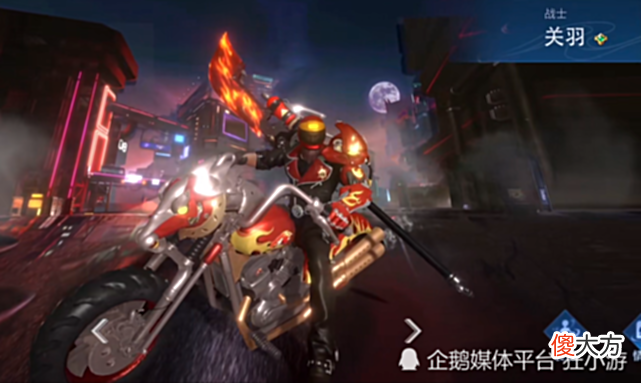 【游戏世界】关羽典藏将重做？魅影貂蝉附加福利你领到了吗