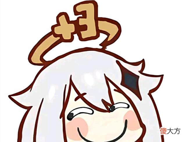 【游戏迷】原神: 2.6版本延期的UP池怎么安排? 绫华延期、常驻UP、新UP池?