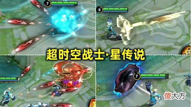 【游戏世界】狄仁杰体验服暗削，大乔蓝色妖姬美哭，1350点券给小乔童话传说