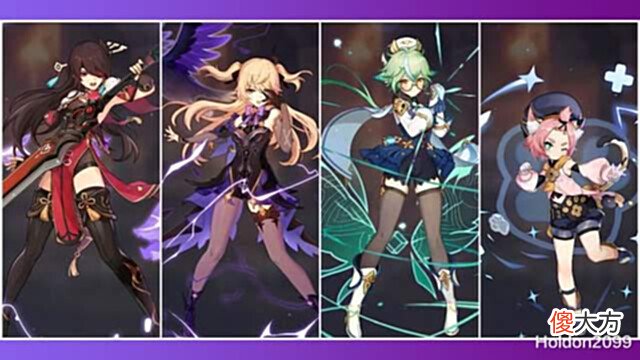【游戏世界】原神杂谈 最强全四星战队推荐 0氪金也可能踏平提瓦特