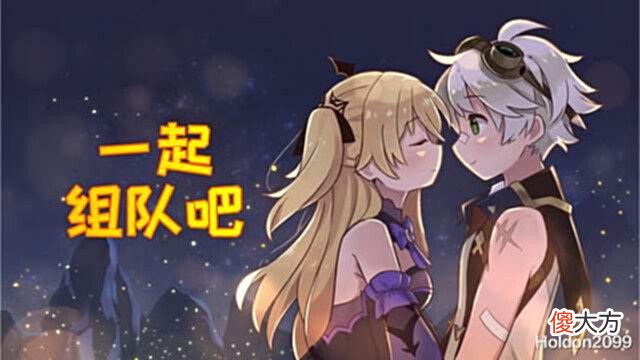 【游戏世界】原神杂谈 最强全四星战队推荐 0氪金也可能踏平提瓦特