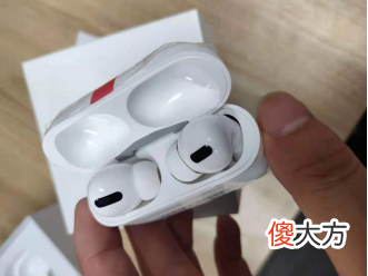 蓝牙耳机为什么不能边充边用 蓝牙耳机不可以一边充电一边用吗