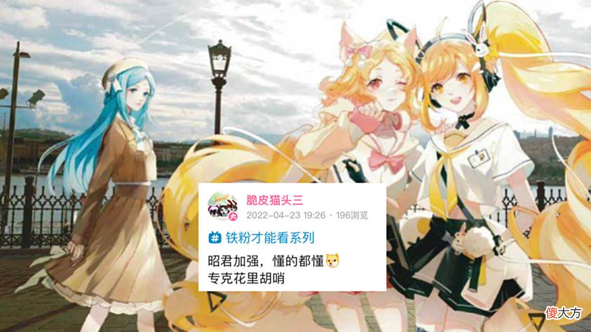 【游戏迷】王者双典藏特效曝光，姜子牙重塑一周年，安琪拉、王昭君玩家笑了