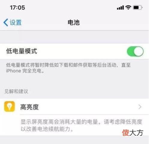 为什么手机用久容易发热 为什么手机用久了容易发热
