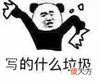 为什么手机用久容易发热 为什么手机用久了容易发热