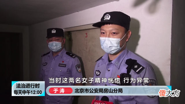 笑气还有哪些危害 笑气有什么危害
