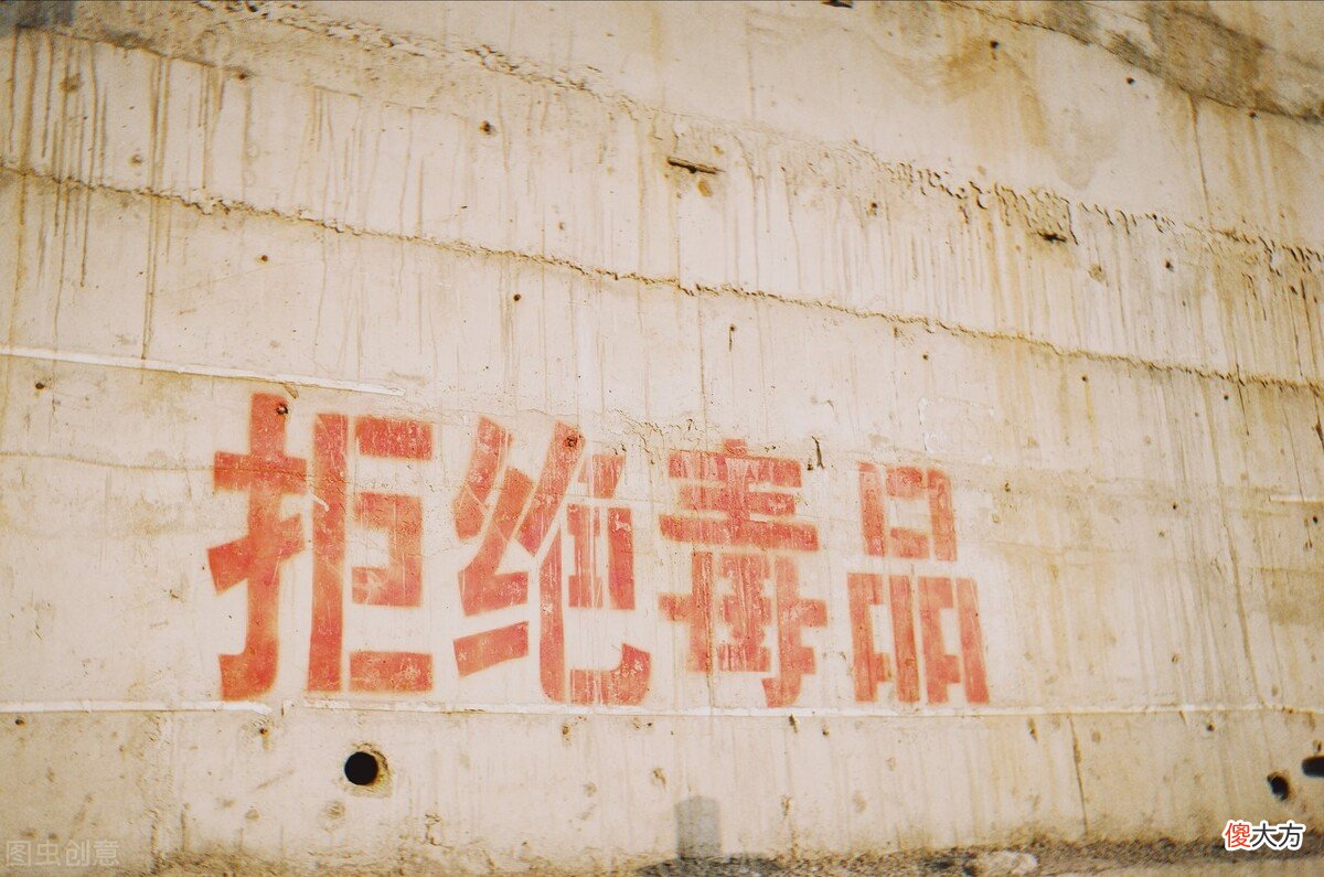 笑气还有哪些危害 笑气有什么危害
