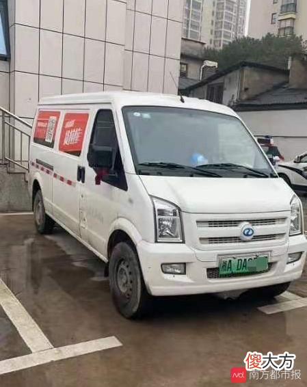货拉拉称已上线跟车行程录音功能 货拉拉司机与客户通话有录音吗