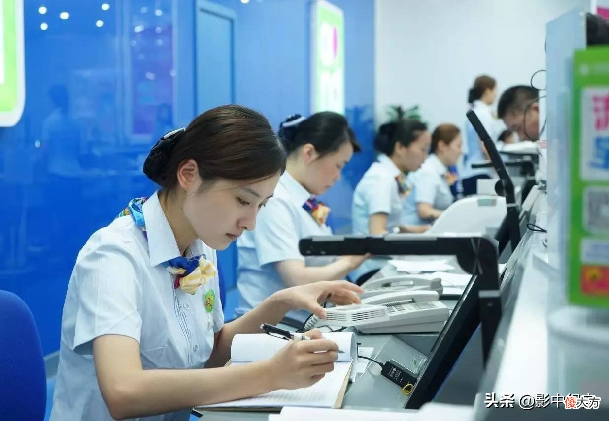 2016年价值48万的手机号 手机号拍出48万元