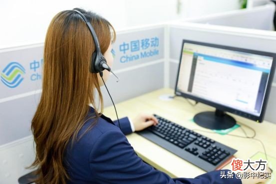 2016年价值48万的手机号 手机号拍出48万元