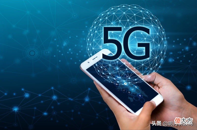 9元5G套餐来势汹汹 5g19元套餐