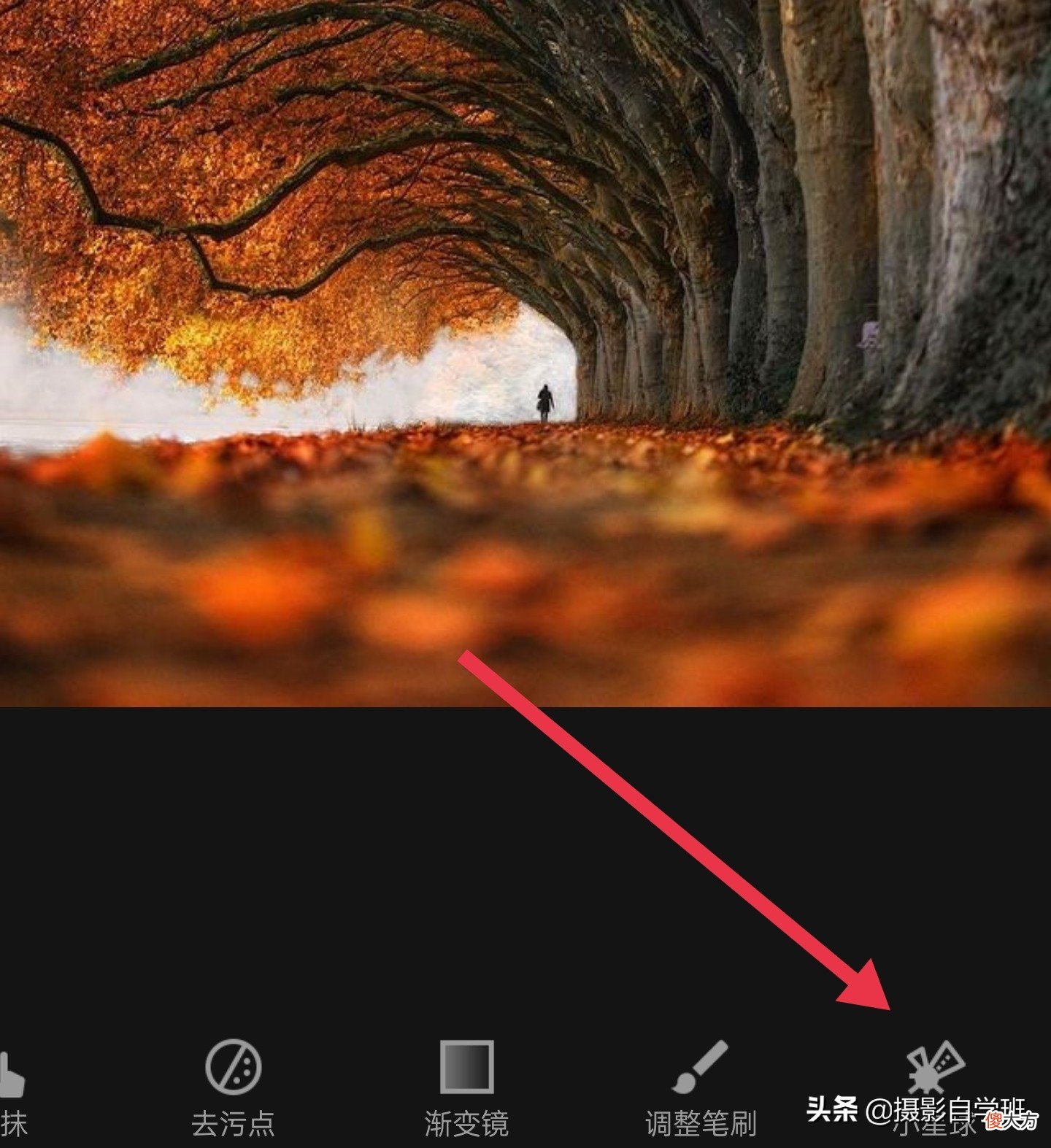 帮你风光照片更美 阳光风景美图