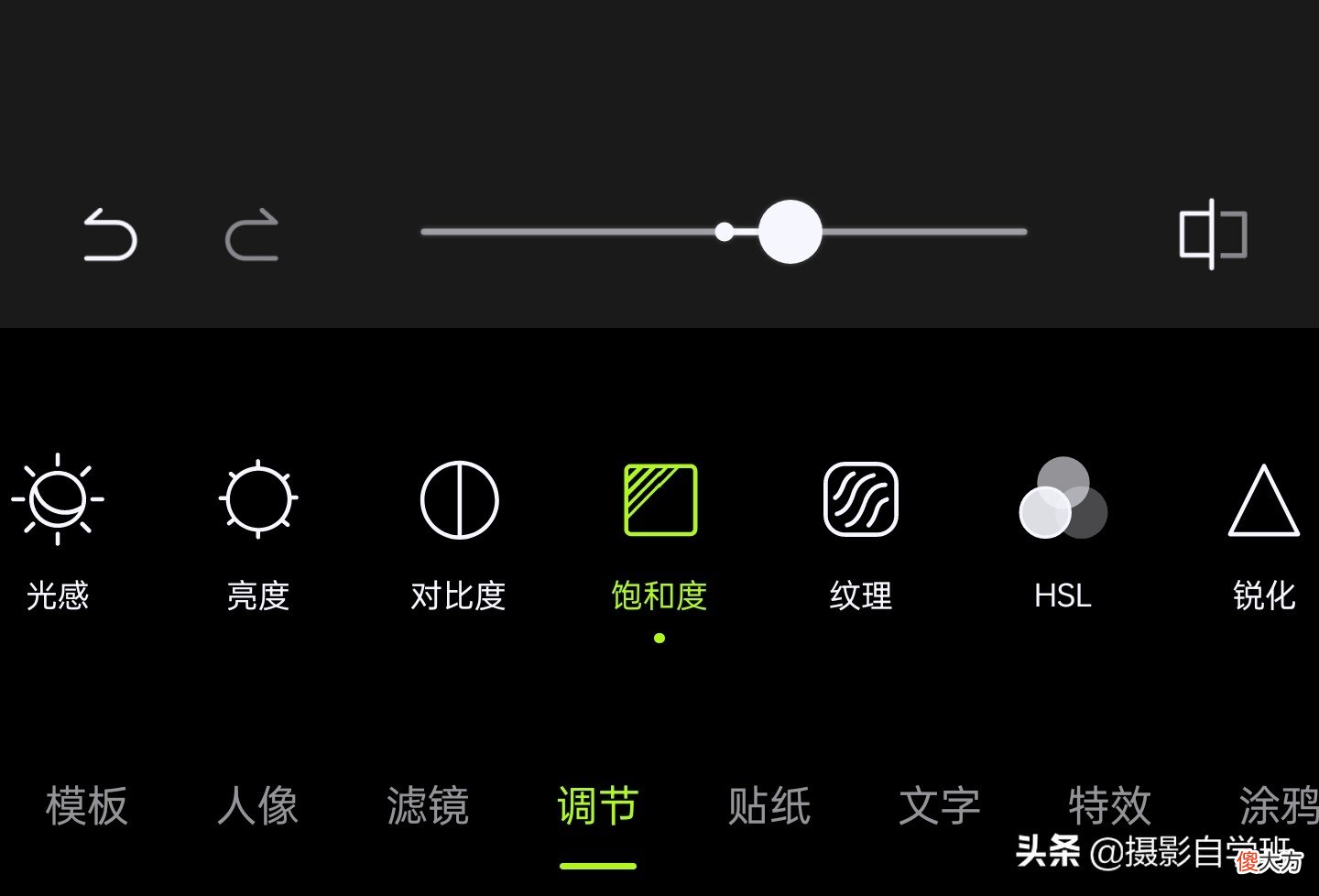 帮你风光照片更美 阳光风景美图