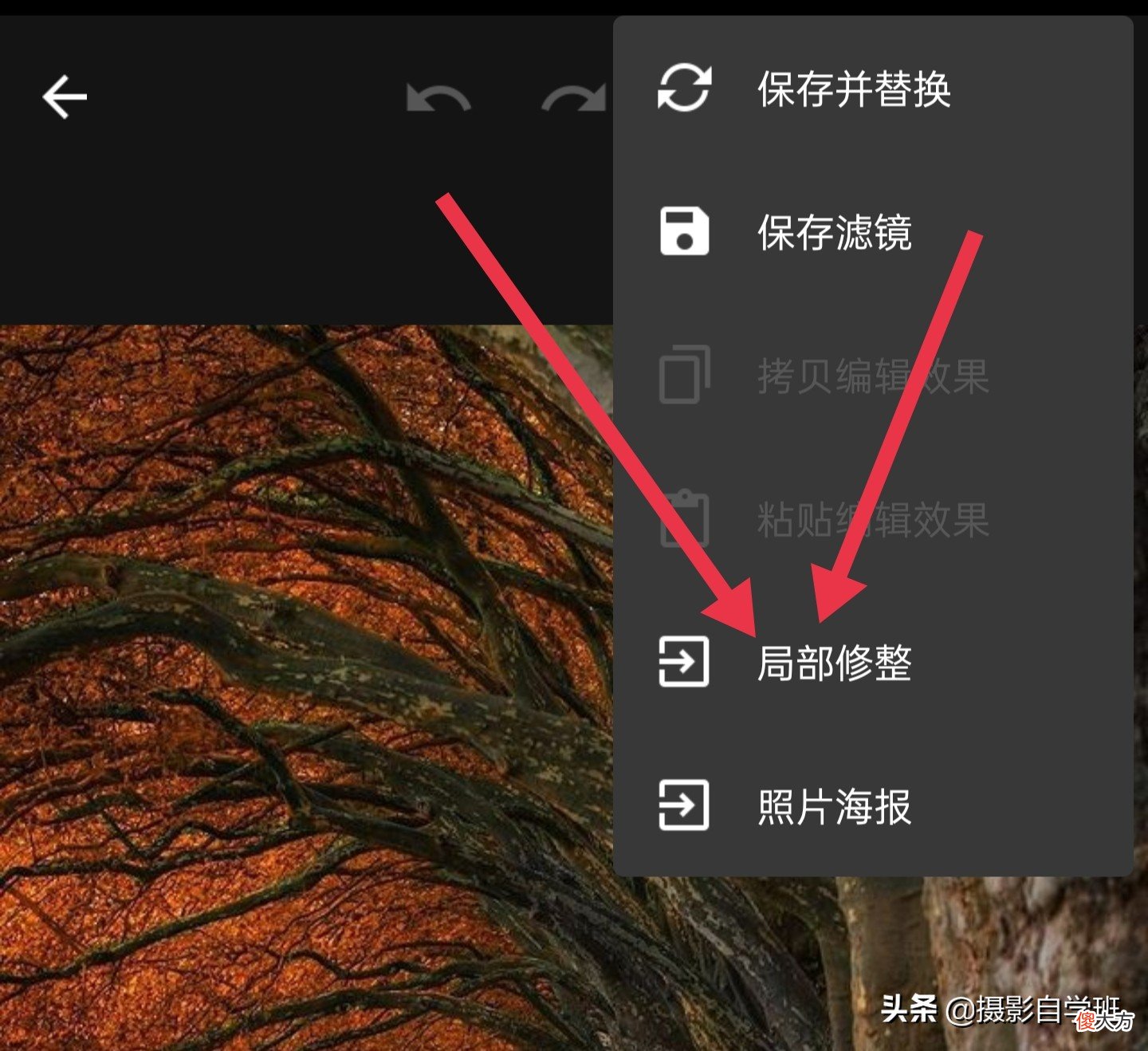 帮你风光照片更美 阳光风景美图