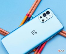 2021年最具性价比的手机 2021年哪款手机性价比高