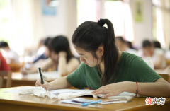 分数高的是这五类学生