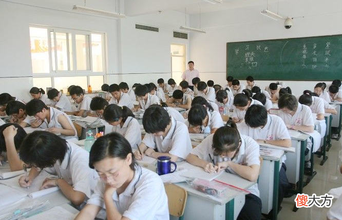 分数高的是这五类学生