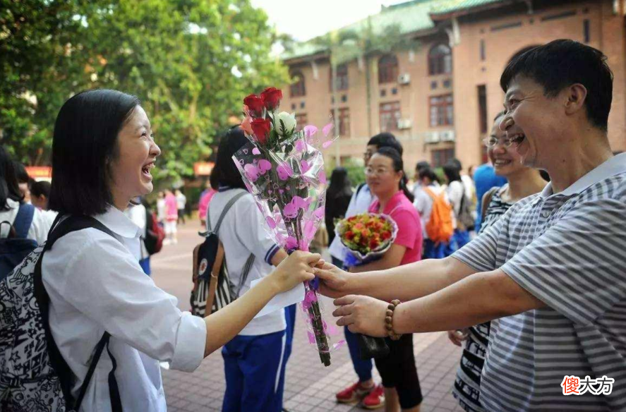 分数高的是这五类学生