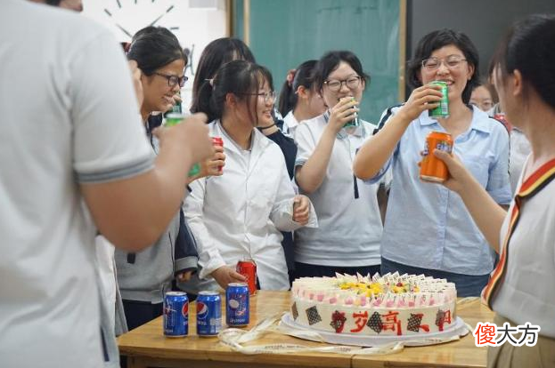 分数高的是这五类学生