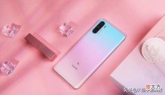 华为麦芒10se 华为麦芒10se手机参数及价格图片