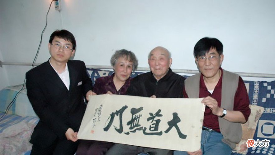 【爱历史】103岁日本逃兵隐居山东，隐瞒妻子真实身份，半辈子行医赎罪？