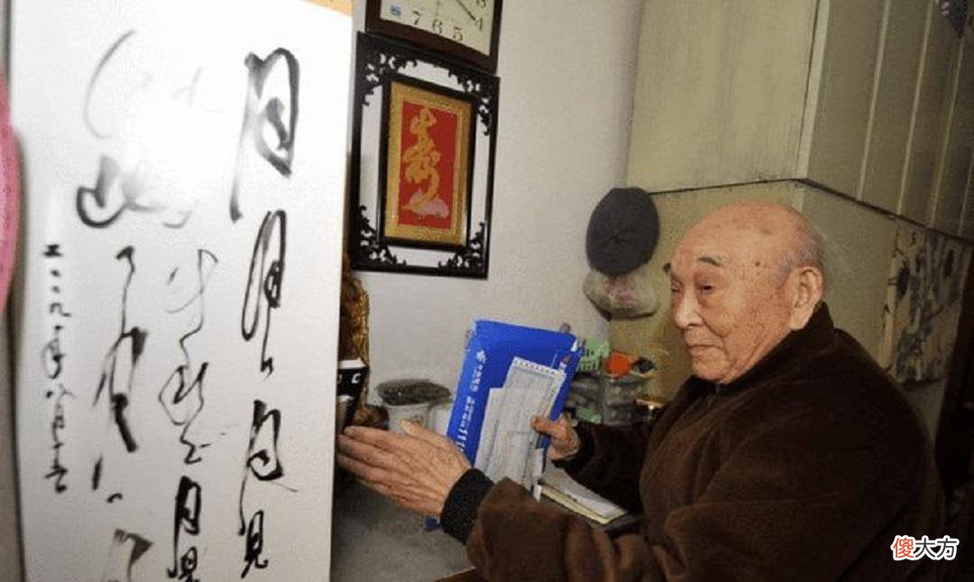 【爱历史】103岁日本逃兵隐居山东，隐瞒妻子真实身份，半辈子行医赎罪？