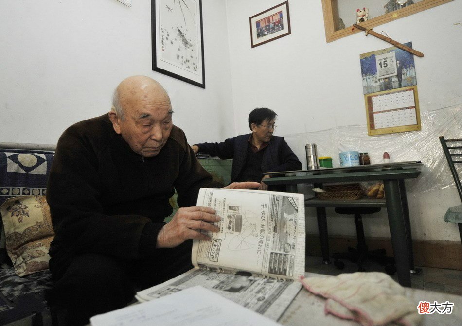 【爱历史】103岁日本逃兵隐居山东，隐瞒妻子真实身份，半辈子行医赎罪？