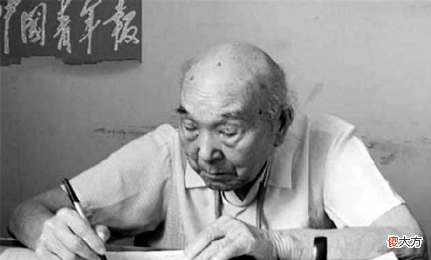 【爱历史】103岁日本逃兵隐居山东，隐瞒妻子真实身份，半辈子行医赎罪？
