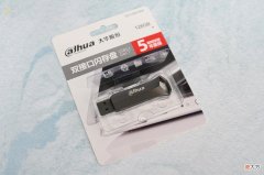 便携好用的国产U盘 什么国产u盘质量比较好