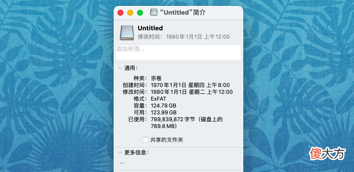 便携好用的国产U盘 什么国产u盘质量比较好