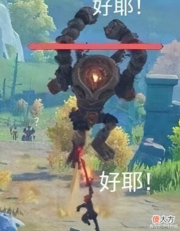 【游戏迷】原神: 胡桃绫华最大“缺点”, 好感度10级才懂, 你发现了吗?