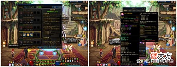 【游戏世界】DNF：110版本依然会是一个单一的版本
