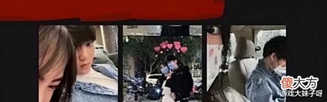 【游戏世界】JKL和女友相恋1周年, 首次晒出对方照片, 被网友调侃长得像knight