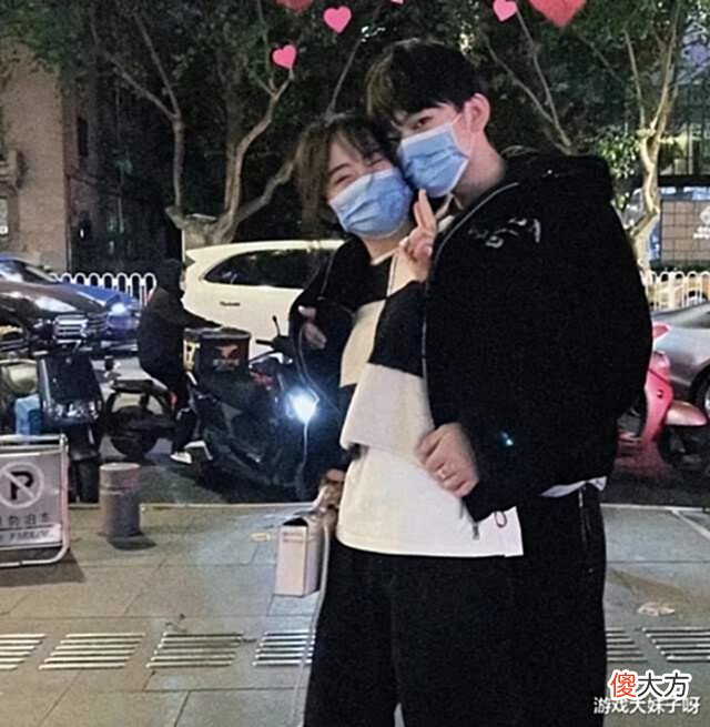【游戏世界】JKL和女友相恋1周年, 首次晒出对方照片, 被网友调侃长得像knight