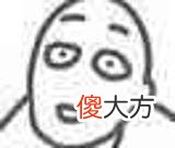 【游戏迷】美杜莎传奇，合成武器小技巧，大佬新手都不要错过