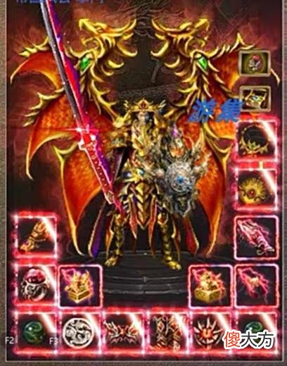 【游戏迷】美杜莎传奇，合成武器小技巧，大佬新手都不要错过