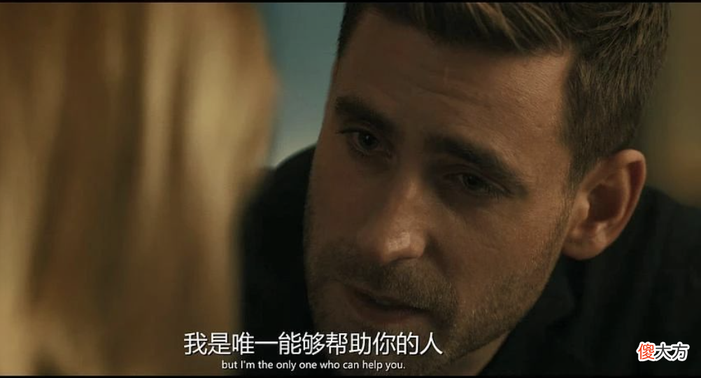 煤气灯效应：为什么亲密关系中的精神操控越来越常见？