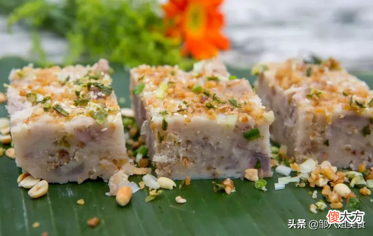 分享一种很好吃的美食做法 超好吃的美食做法