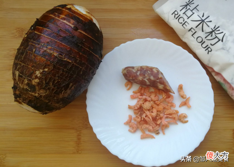 分享一种很好吃的美食做法 超好吃的美食做法
