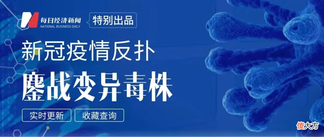 罗永浩吐槽视频彩铃