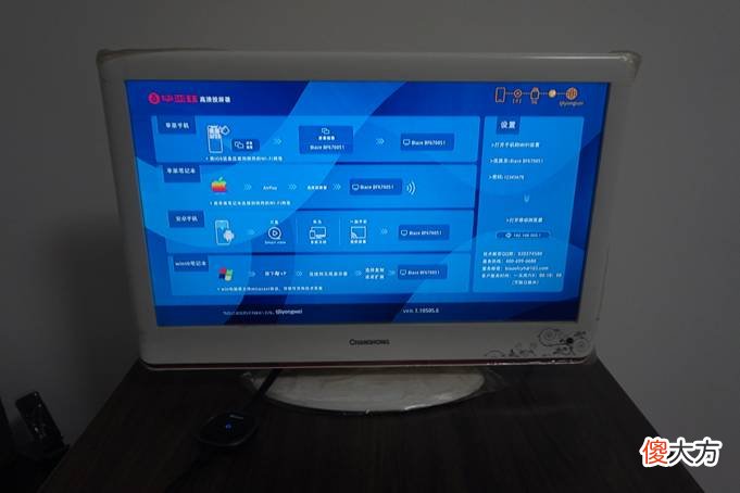 手机视频TV看 手机高清电视直播tv
