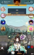 【游戏世界】谁是卧底狼：一定要投三号的票，你家泳池里养鱼吗？