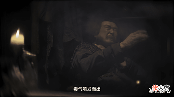 【游戏世界】《神都不良探》DLC剧情将出现惊天反转? 主角挚友才是幕后黑手?