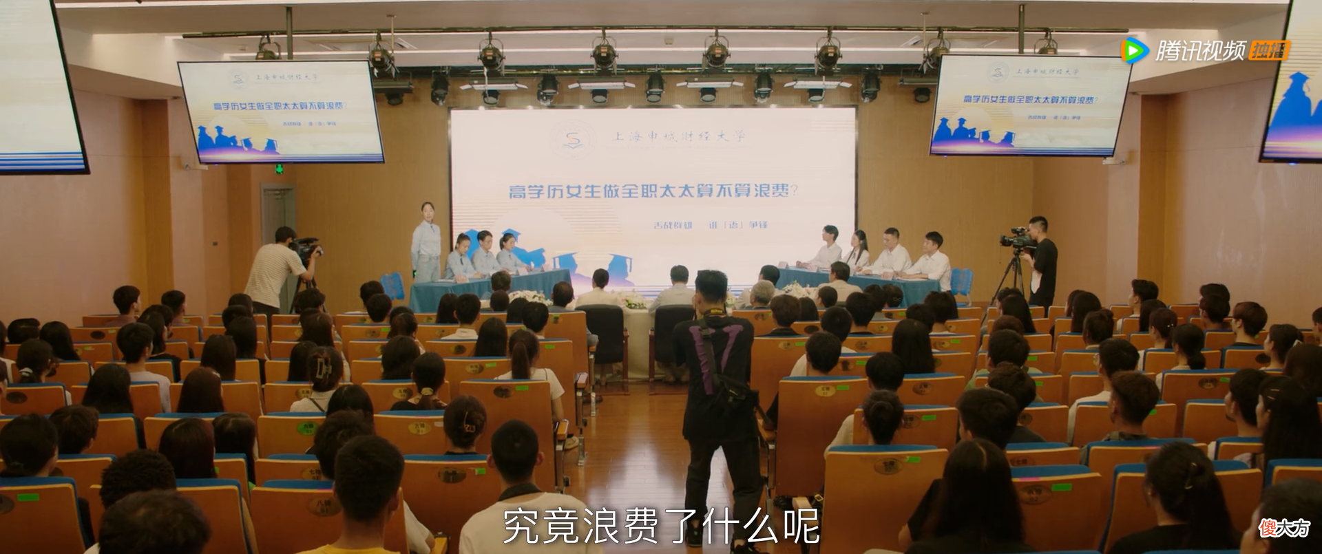 有多少元素说出了上海这座城市的特别 关于上海的元素