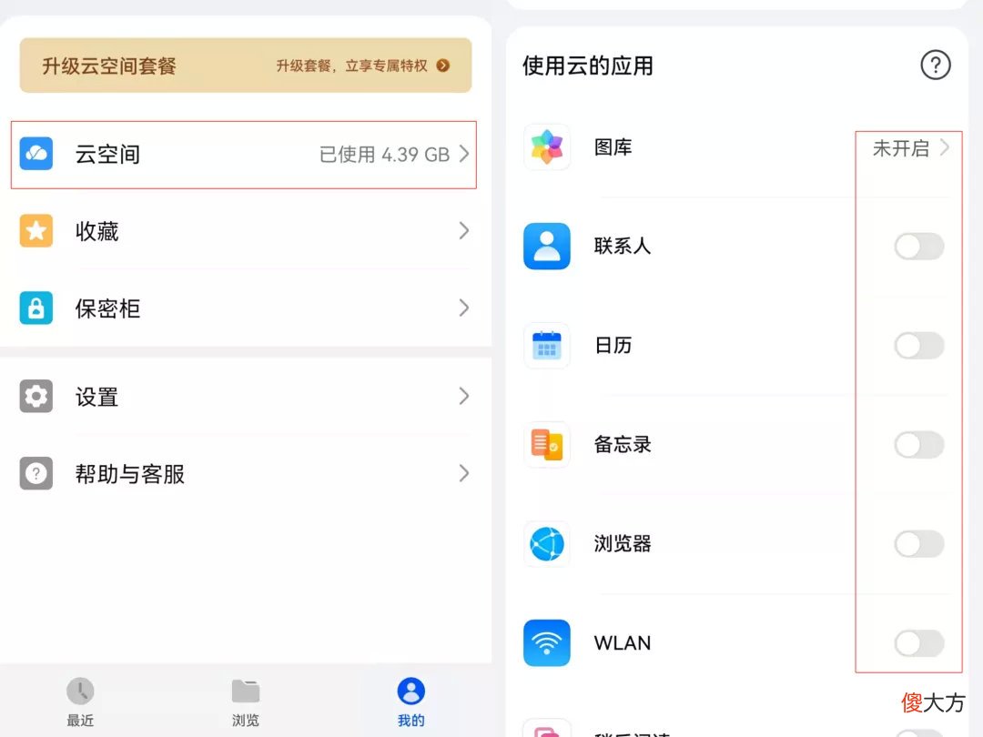 为什么手机越用越卡 为什么手机越用越卡顿