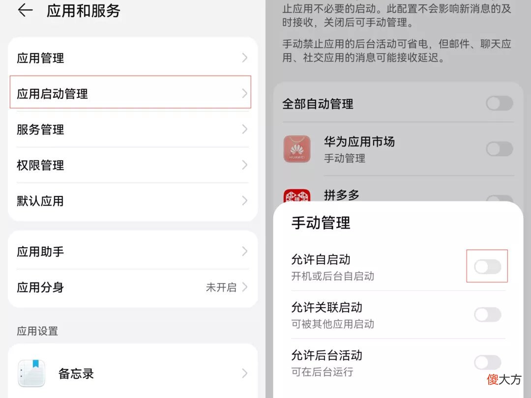 为什么手机越用越卡 为什么手机越用越卡顿