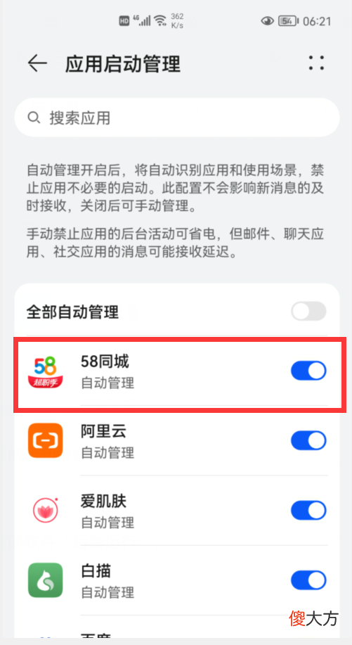 为什么手机这么卡 为什么手机这么卡呢?